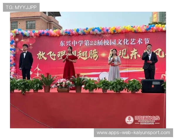 东兴中学悲剧，学生家庭呼吁真相和公正，东兴中学全称