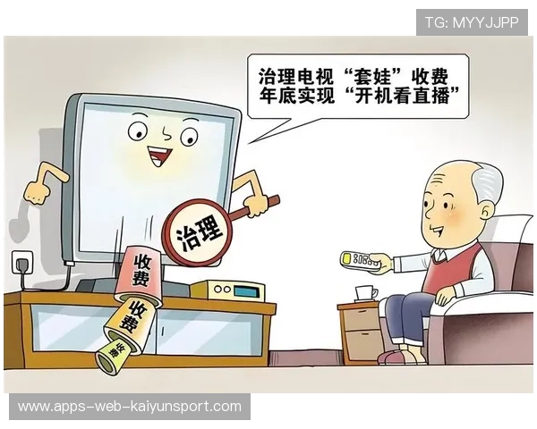 广电总局：行业要“去明星化”，治理天价片酬刻不容缓