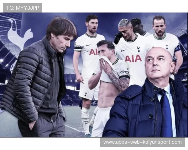 热刺连遭伤病打击，孔蒂调整战术思路，孔蒂踢球