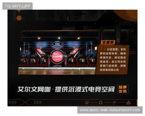 电竞新规出台标准化进程加快,电竞新规出台标准化进程加快的原因