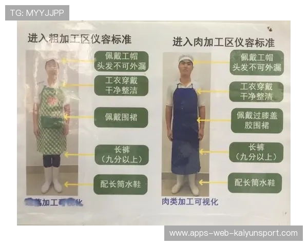 职业公关的访谈：他是如何通过预案管理化解提问的