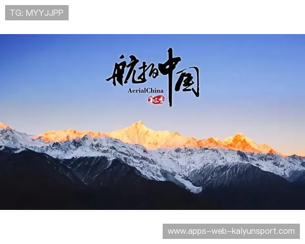 世界花式单板城市纪录片第31季拍摄进度与演员招募公告